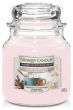 YANKEE CANDLE HI MEDIUM JAR MARSHMALLOW 340G